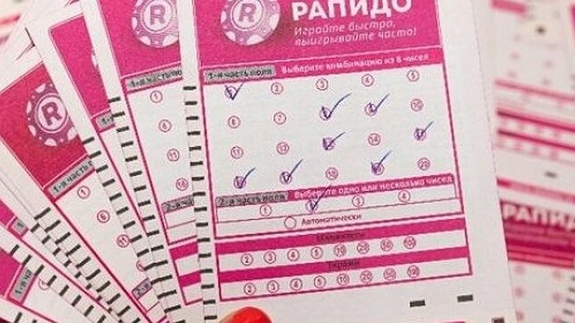Вы 9 миллионов не теряли? В Свердловской области ищут выигравшего в лотерею огромную сумму