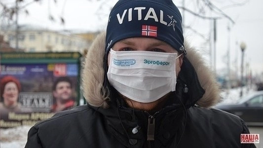 Эксперты признали, что в разгар эпидемии гриппа аптеки Екатеринбурга подняли цены на медицинские маски