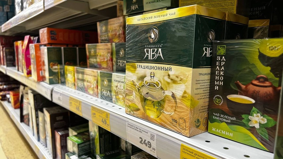 «Не вздумайте брать этот чай »: Росконтроль назвал сразу 3 популярных бренда, которые попали в черный список