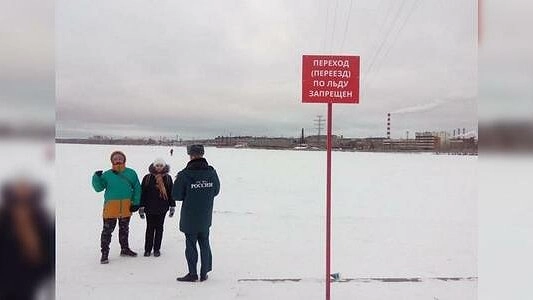Будьте внимательны на льду: спасатели предупредили свердловчан об опасности на водоемах