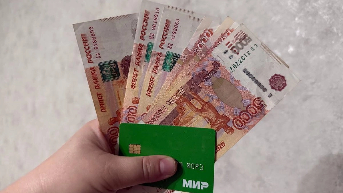 Как точно получать 15 тысяч каждый месяц: подруга посоветовала встать на биржу труда