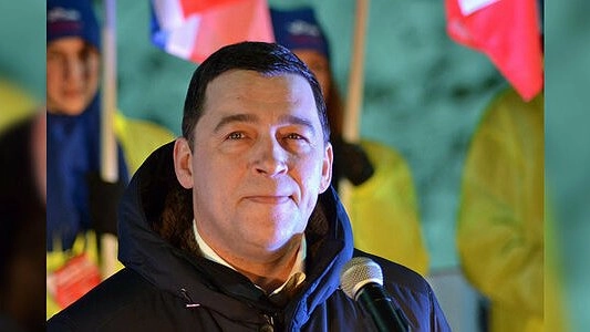 Губернатору Куйвашеву подарили на день рождения 5 миллионов рублей