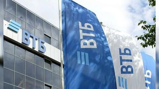 Главная картинка новости: ВТБ Капитал Инвестиции повысили доступность совершения сделок на внебиржевом рынке