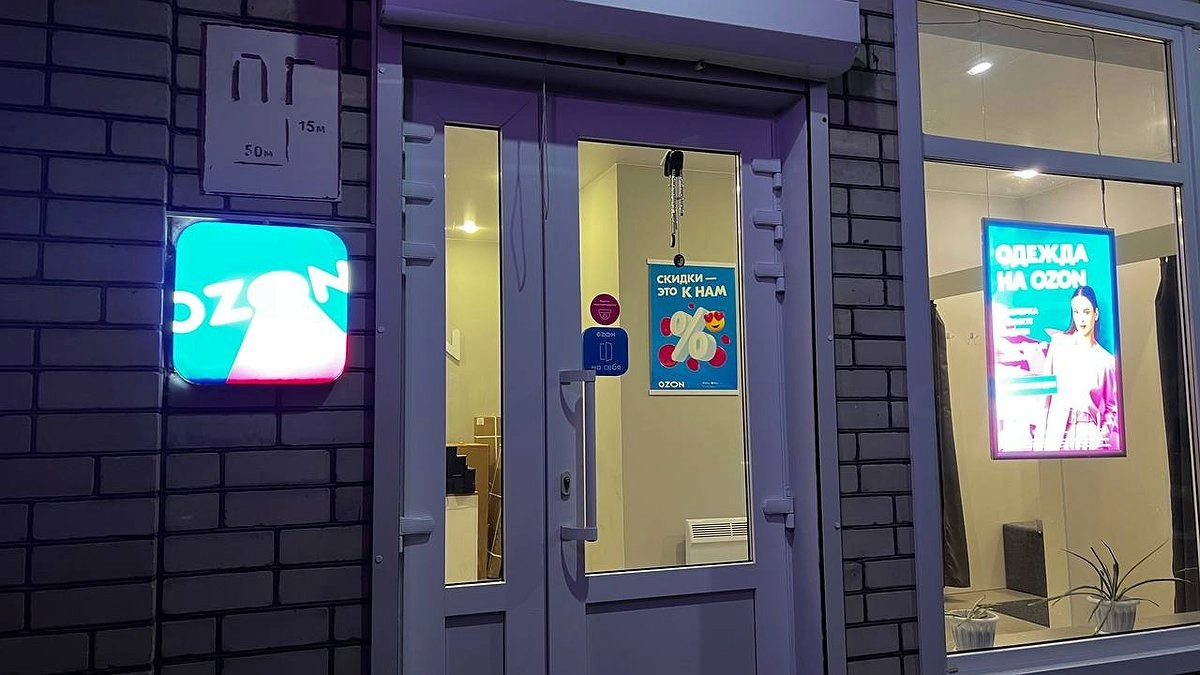 Не заказывайте такой хлам на Ozon и Wildberries: придет «паленым» — вот это на маркетплейсах никогда нельзя покупать