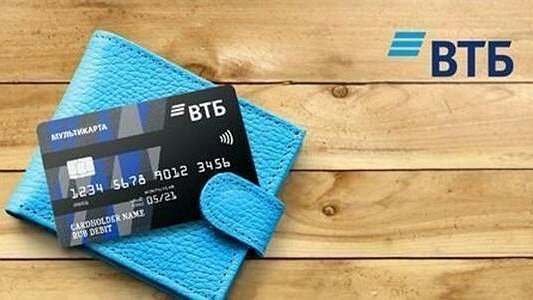 ВТБ адаптирует ВТБ Онлайн для людей с ограниченными возможностями