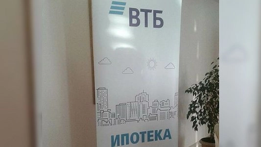 ВТБ провел первую в России сделку по VR-ипотеке