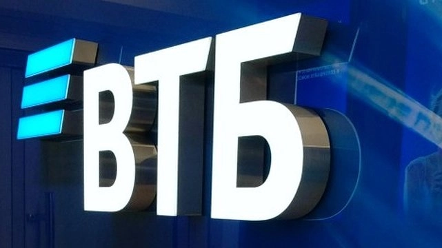 ВТБ Мои Инвестиции обновили Топ-10 российских акций, заменив «ЛУКОЙЛ» на «Роснефть», «РусГидро» на «Совкомфлот»