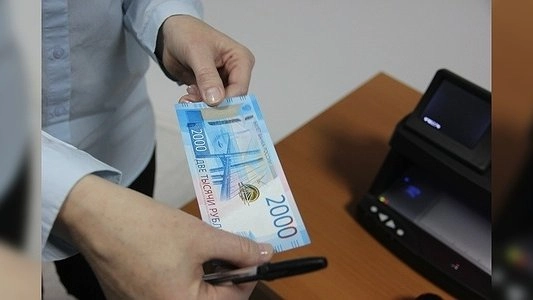 Центробанку предложили к 300-летию Екатеринбурга выпустить новую купюру с видами города