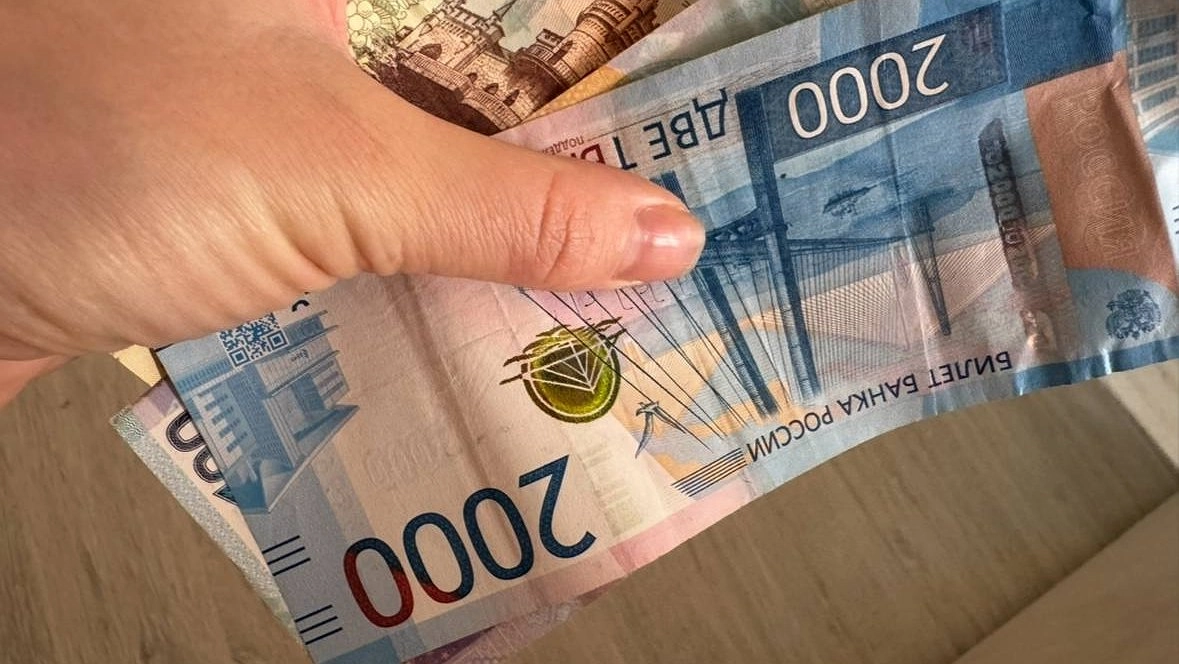 Прибавка 2400 рублей с 1 мая: кто из пенсионеров попал в списки