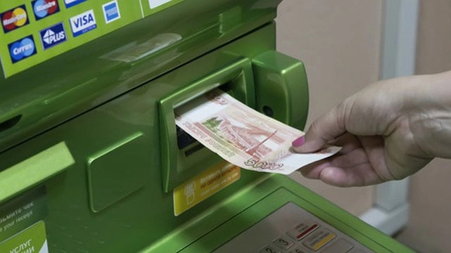 Свердловская полиция призывает остерегаться лжеброкеров