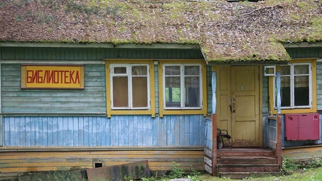 Главная картинка новости: Наконец-то дошли руки: в летнем лагере под Екатеринбургом на тысячу детей сделают капремонт