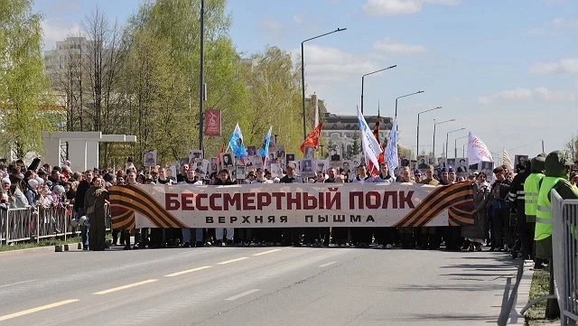 «Судьбу солдата» передали родственникам: в Верхней Пышме почтили память героев