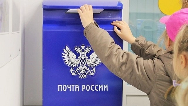 В Екатеринбурге исчезают почтовые ящики