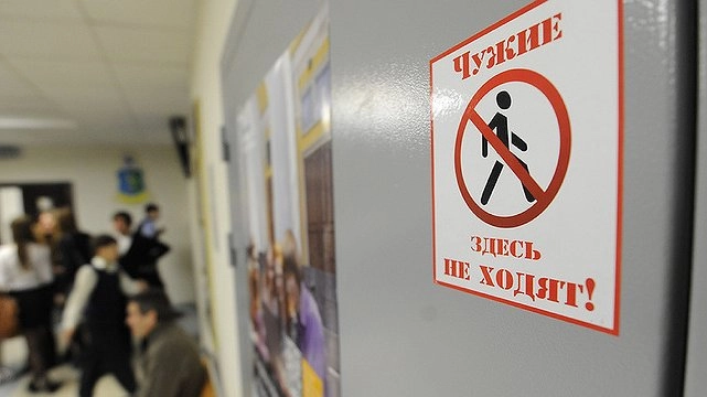 В школах и детских садах Свердловской области большие проблемы с незащищенностью от терактов и пожаров