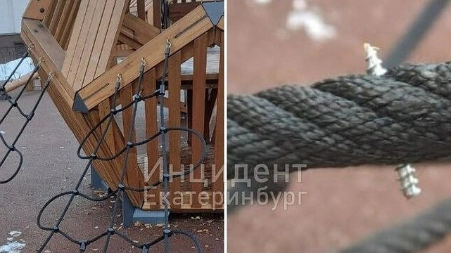 "Это не в нашей компетенции": в Екатеринбурге отказались ремонтировать травмоопасную детскую площадку