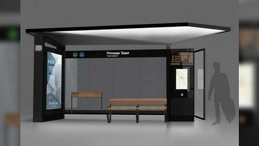 Главная картинка новости: В администрации Екатеринбурга выбрали дизайн "умной" остановки