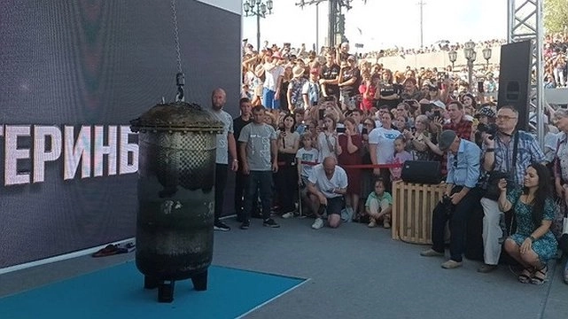 В Екатеринбурге извлекли «Капсулу времени»
