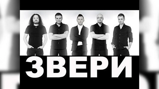 Михаил Краев, Алексей Любчик, Максим Леонов покинули группу «Звери» Романа Билыка
