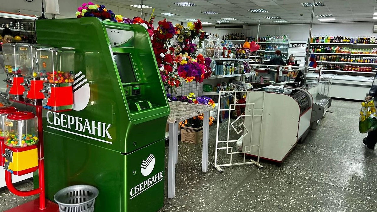 Перевести деньги с карты на карту больше не выйдет: сумму сразу заморозят - новый запрет от ЦБ с 10 июня