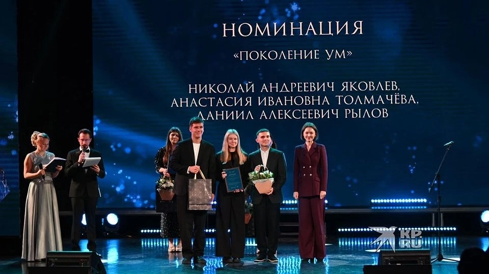 Семь свердловчан стали гордостью нации: названы имена победителей престижной премии