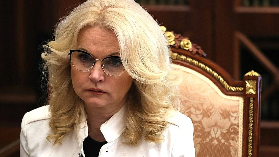 Указ одобрен и подписан: Татьяна Голикова рассказала о разовой выплате пенсионерам 15 000 рублей до 1 декабря