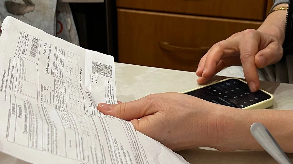 В Госдуме потребовали сделать тарифы ЖКХ понятными для людей: «Это чувствительная тема»