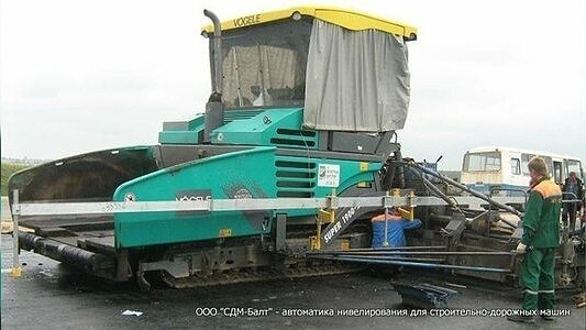 Улица Викулова в Екатеринбурге -  3 февраля 2015 года