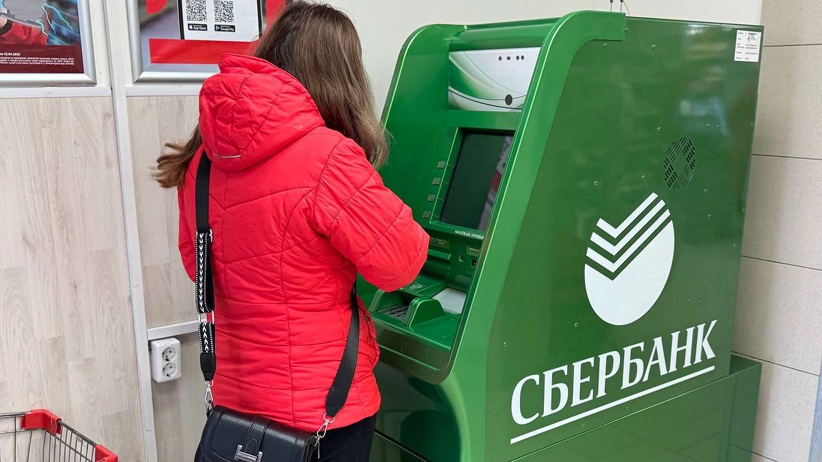 В этих банкоматах могут выдать фальшивые деньги — проверьте, не пользуетесь ли вы именно ими