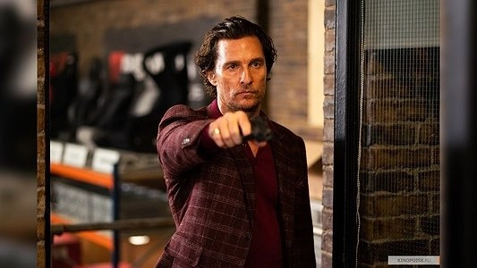 Главная картинка новости: Гай Ричи вернулся: рецензия на фильм "Джентльмены"