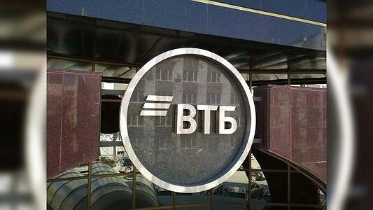 ВТБ первым из банков подписал соглашение о поддержке туриндустрии с Ростуризмом