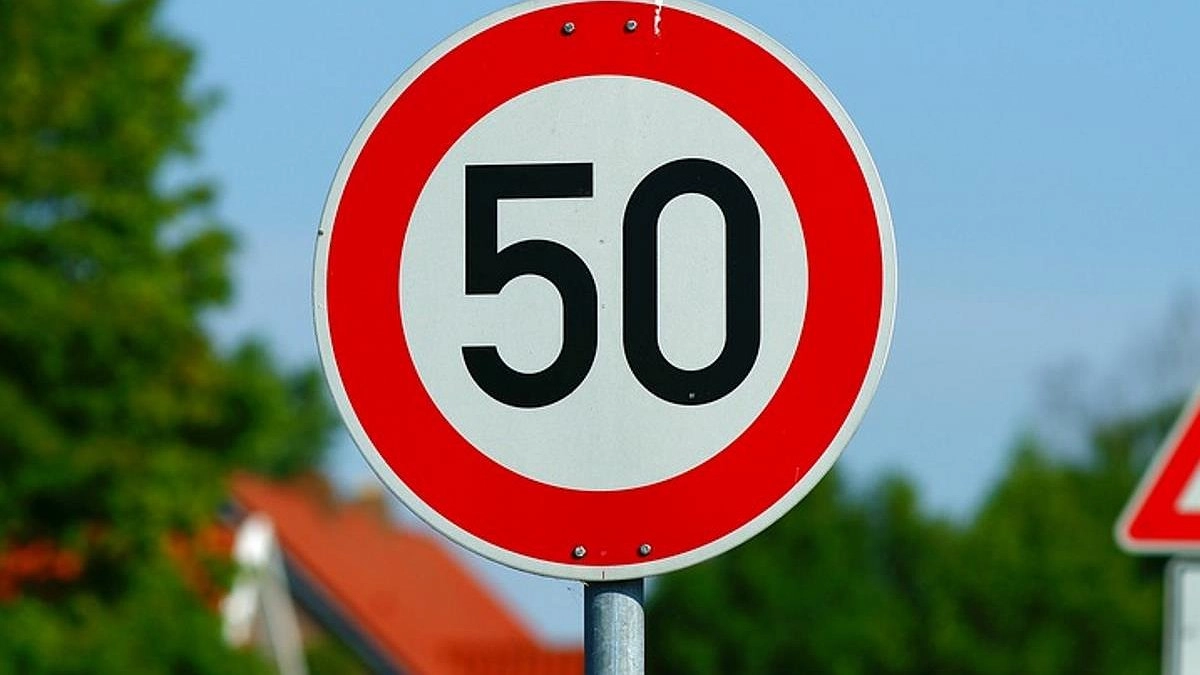 Чем отличается квадратный знак скорости от круглого и почему это важно помнить