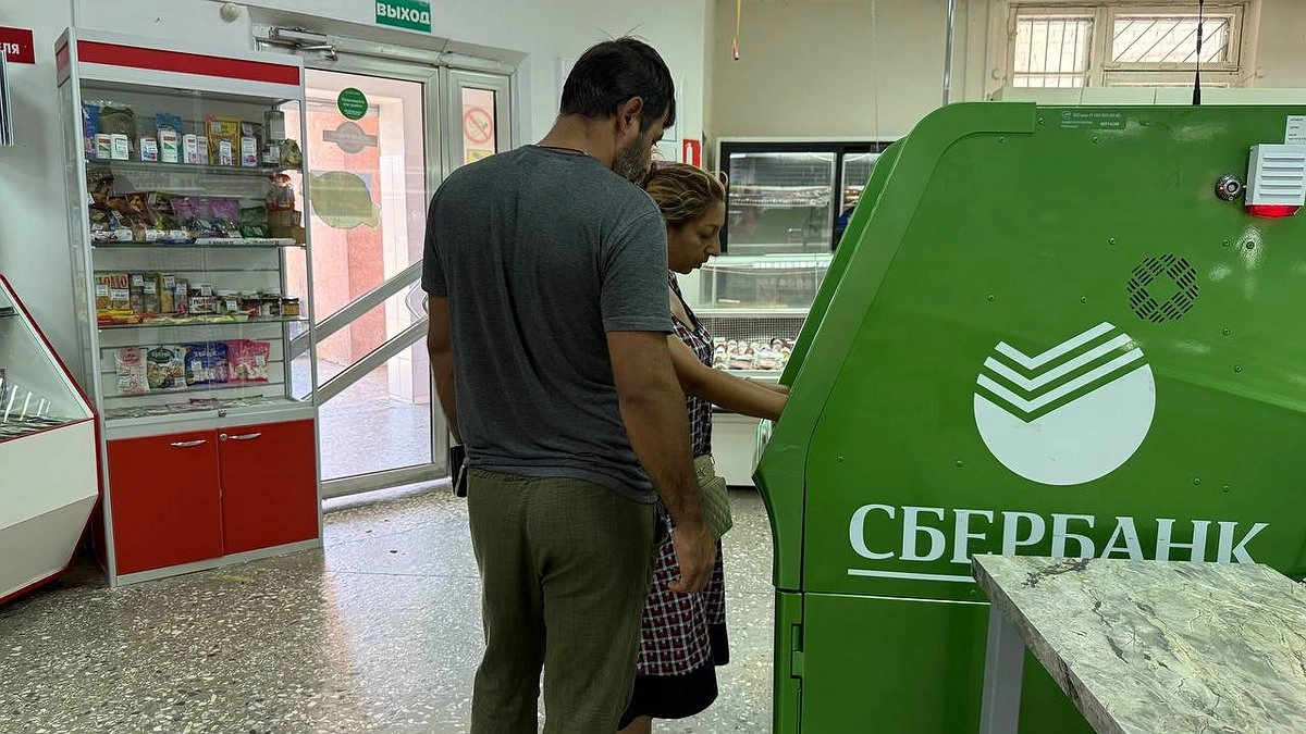 Главная картинка новости: Сбербанк потребовал у мужчины доказать, откуда у него появились деньги на банковском вкладе