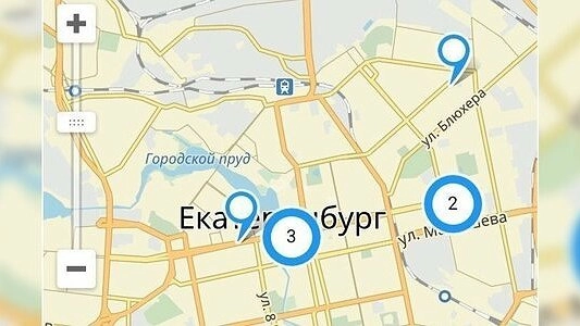 Хватит фотографии и комментария: в Екатеринбурге запустили мобильное приложение для жалоб на убитые дороги