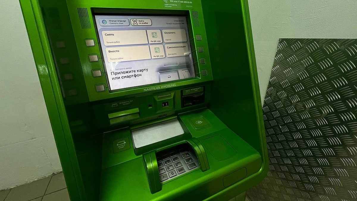 Выдача наличных под запретом. Банки начали отказывать клиентам — вот что на самом деле происходит