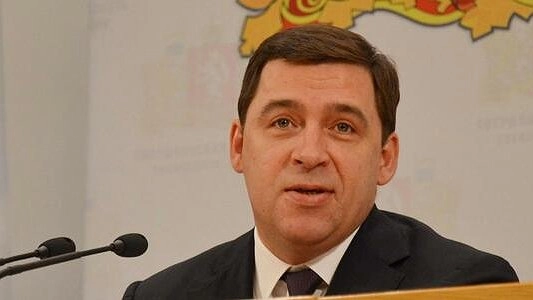 Главная картинка новости: Евгений Куйвашев: на Урале могут ужесточить COVID-ограничения