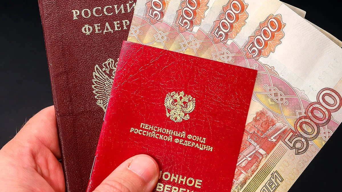 Теперь всё стало на свои места: вот почему у россиян такие небольшие пенсии