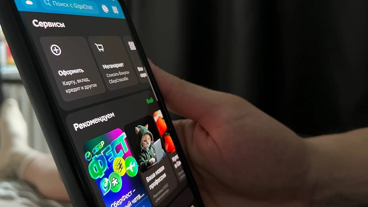 ФНС усилит контроль за неофициальными доходами: кому грозят вопросы и как будут проверять