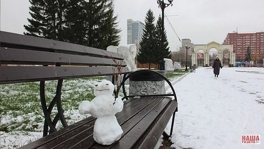 Погода в Екатеринбурге на 21-27 ноября 2016: потеплеет до -1, каша на дорогах и снегопады