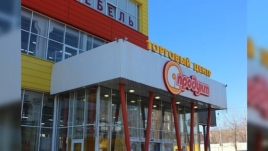 «А-продукт» может остаться только один в Екатеринбурге: владелец торговой сети «Атлант» закрывает продуктовые