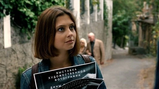 В Екатеринбурге пройдет предпоказ фильма про глухую девушку "Смотри мою любовь"