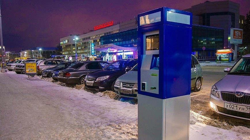 Главная картинка новости: Екатеринбуржцы требуют скидок на платные парковки: новый протест жителей центра