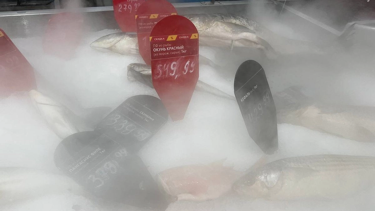 Названа самая полезная рыба - ешьте дважды в неделю: она богата селеном, фосфором и невероятно хороша на вкус