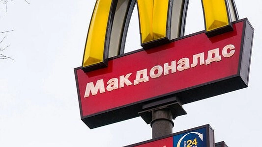 Челябинка требует с McDonalds миллион рублей за обожженные ноги от горячего кофе