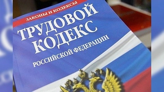 Главная картинка новости: Что делать, если вас уволили из-за кризиса - видео