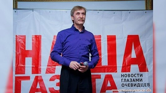 Интервью с участником конкурса «Караоке без границ» Александром Ермаковым – апрель 2015 – фото, видео