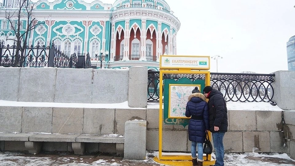 Главная картинка новости: В Екатеринбурге создадут интерактивную карту с памятниками архитектуры