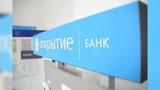 Банк «Открытие»: роста цен на медь можно ожидать не ранее второй половины следующего года