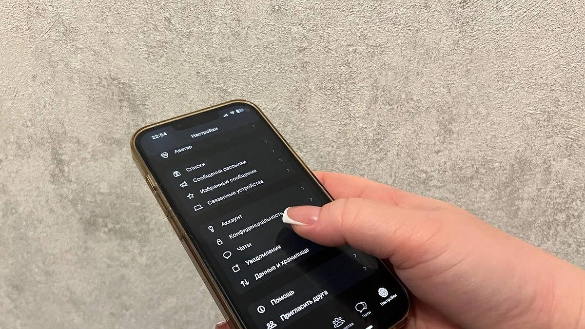 Крупный сотовый оператор повышает тарифы для абонентов Свердловской области с конца февраля