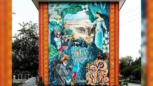 Куйвашев поддержал фестиваль уличного искусства "Стенограффия"