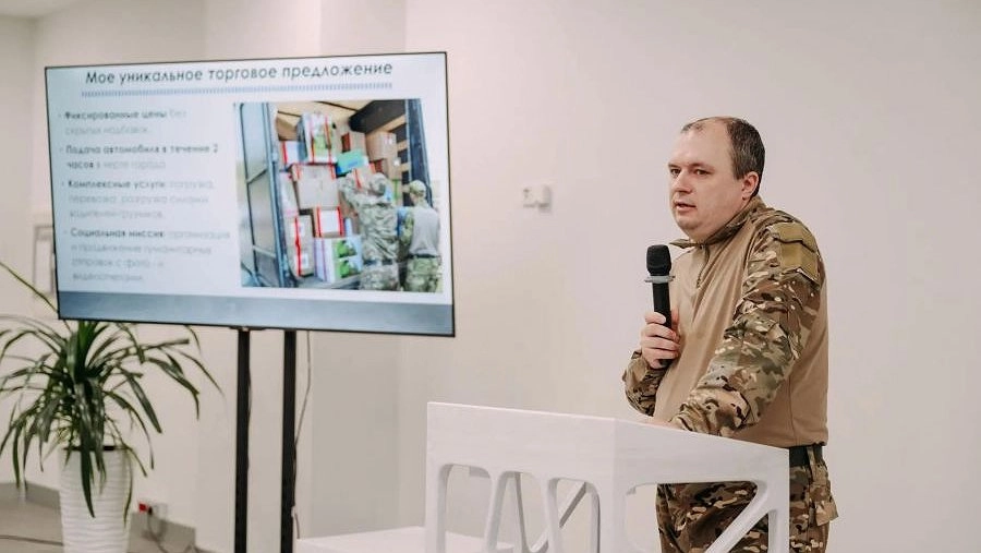 Участники СВО в Свердловской области могут бесплатно освоить бизнес‑навыки: стартует программа «Патриоты»